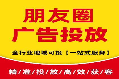 电商行业中的信息流代理策略与效果评估