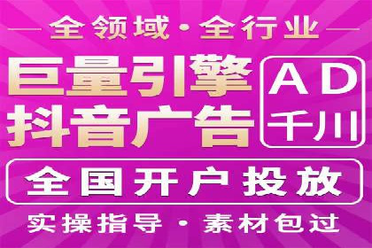 揭秘百度包年竞价优势：成功案例深度解析