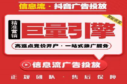 SEM服务公司助力企业国际化案例